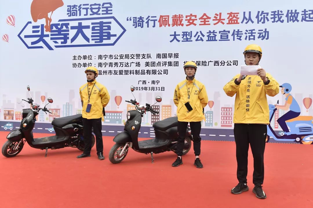 金色骑乘牦牛_骑乘_金色骑乘牦牛缰绳