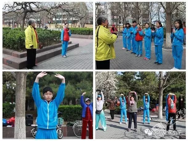 社会体育指导员证书有效期_社会体育指导员证书有用吗_社会体育指导员培训合格证书