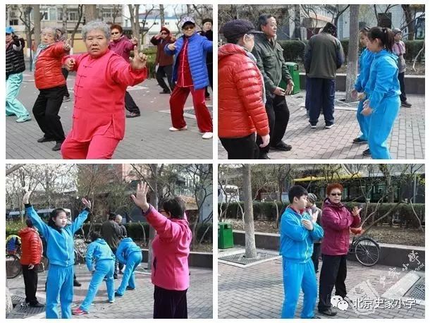 社会体育指导员培训合格证书_社会体育指导员证书有用吗_社会体育指导员证书有效期