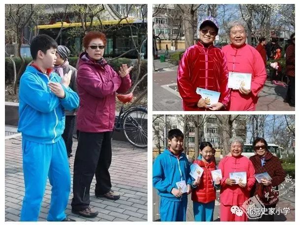 社会体育指导员证书有效期_社会体育指导员培训合格证书_社会体育指导员证书有用吗