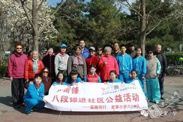 社会体育指导员培训合格证书_社会体育指导员证书有用吗_社会体育指导员证书有效期