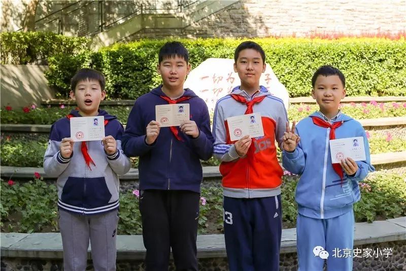 社会体育指导员证书有用吗_社会体育指导员培训合格证书_社会体育指导员证书有效期