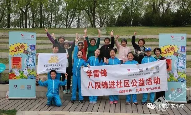 社会体育指导员证书有效期_社会体育指导员培训合格证书_社会体育指导员证书有用吗