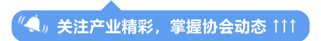 地理协会会长_中国地理信息产业协会官网_中国地理学会理事会名单