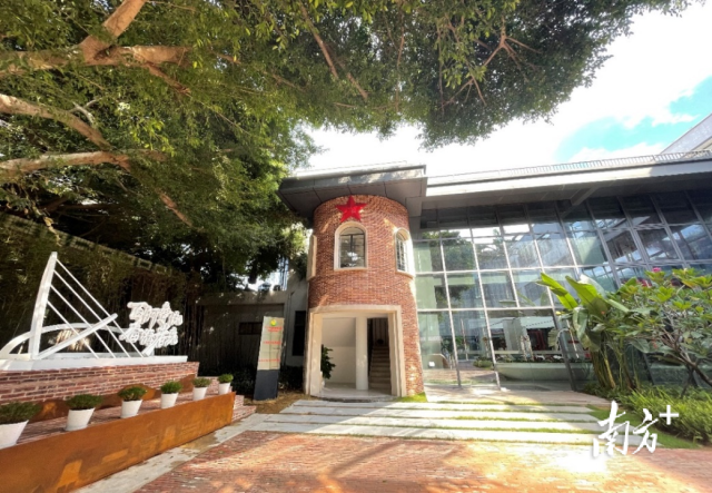 东莞市国资委_东莞市国资委官方网站_东莞市国资委网站首页
