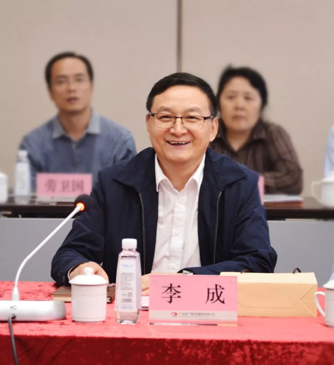 东莞市国资委_东莞市国资委网站首页_国资委东莞市委员名单