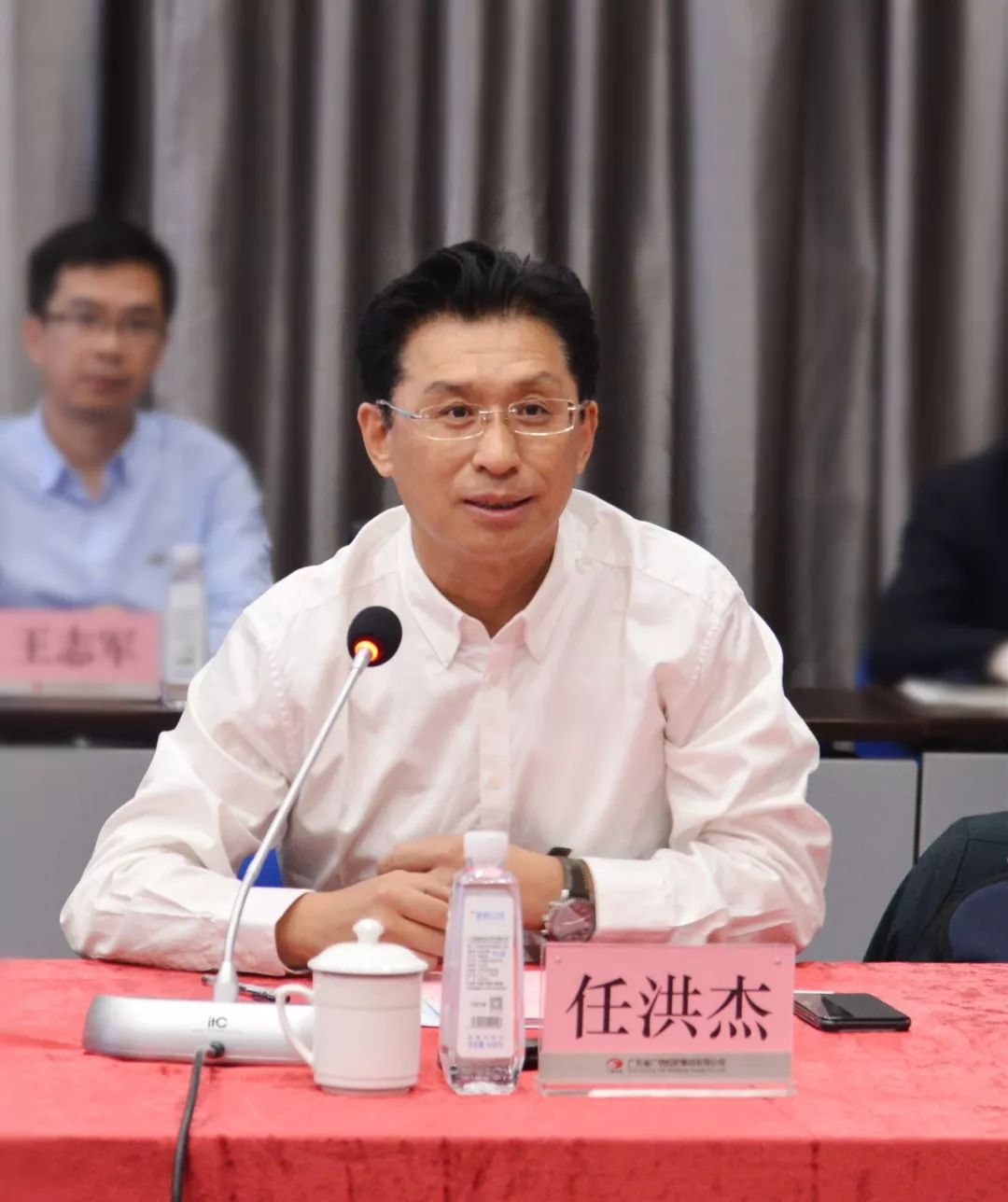 国资委东莞市委员名单_东莞市国资委网站首页_东莞市国资委