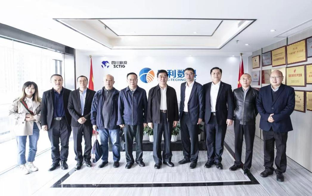 中国地理学会理事会名单_中国地理协会成员_中国地理信息产业协会官网