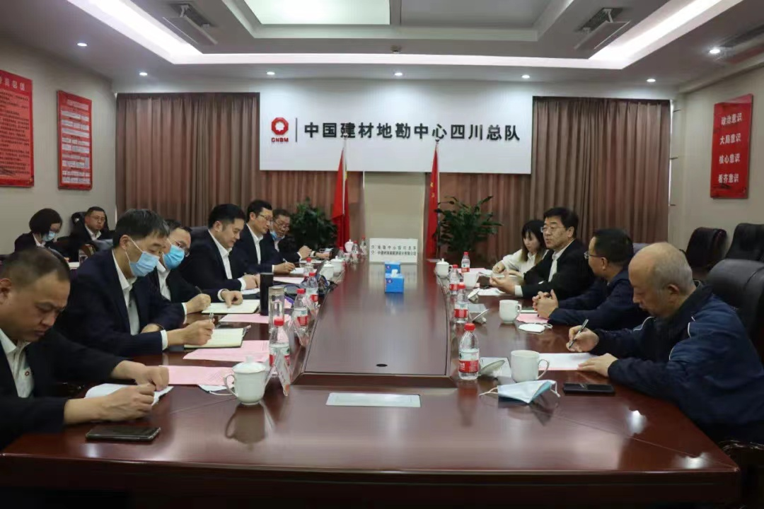 中国地理信息产业协会官网_中国地理协会成员_中国地理学会理事会名单