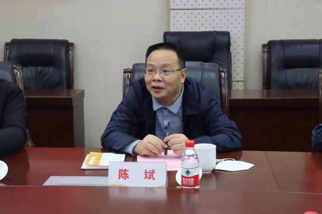 中国地理信息产业协会官网_中国地理学会理事会名单_中国地理协会成员