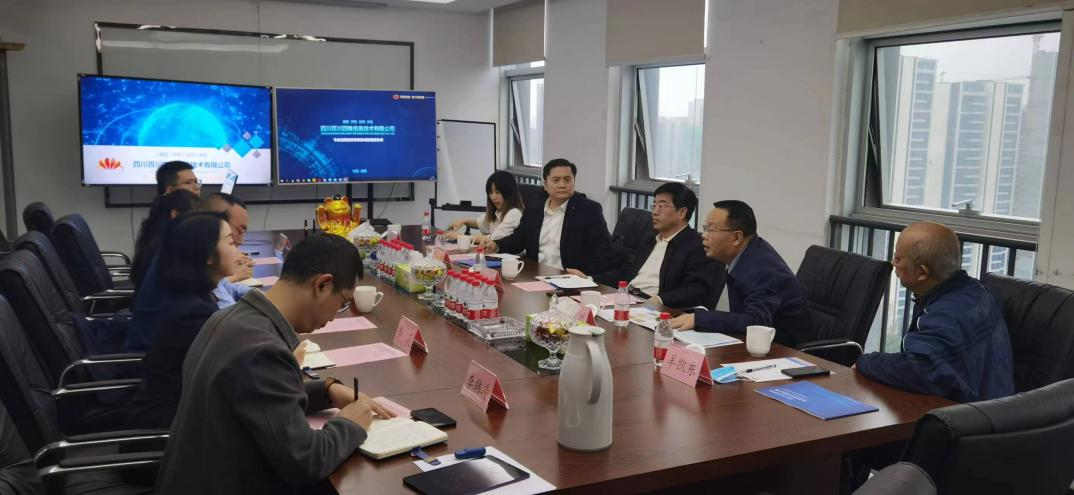 中国地理协会成员_中国地理学会理事会名单_中国地理信息产业协会官网