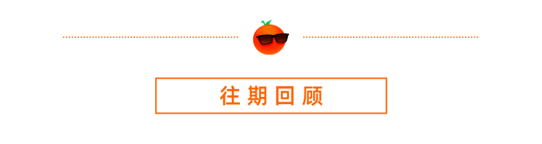 爱情公寓直播_爱情公寓直播间_爱情公寓直播卖货