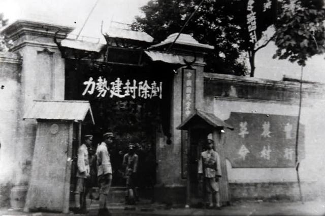 三论_论持久战_三论