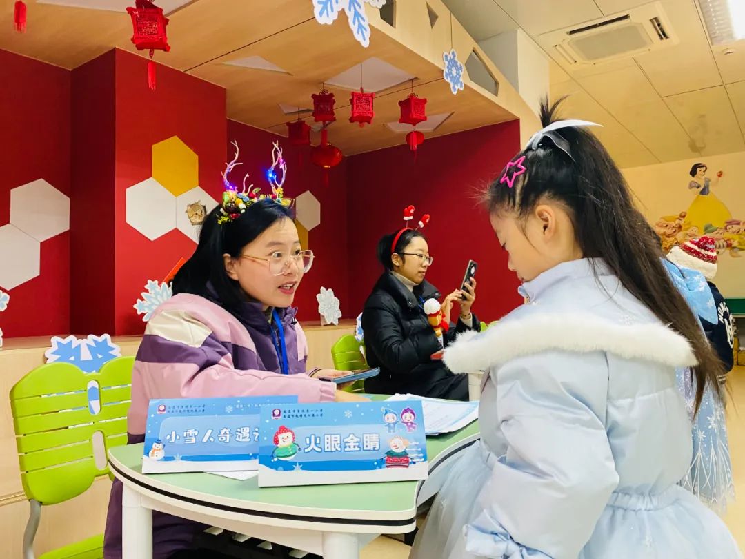 玩的组词_组词玩什么_组词玩具