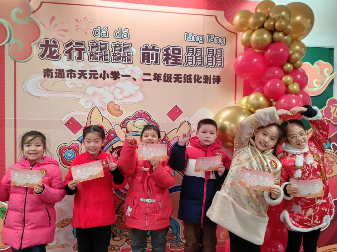 组词玩什么_组词玩具_玩的组词