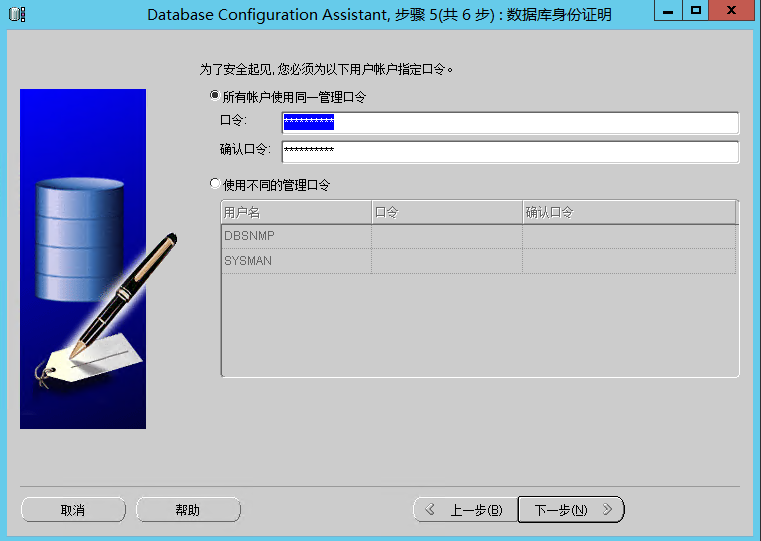 Lsnrctlreload_lsnrctl_Lsnrctl监听文件位置
