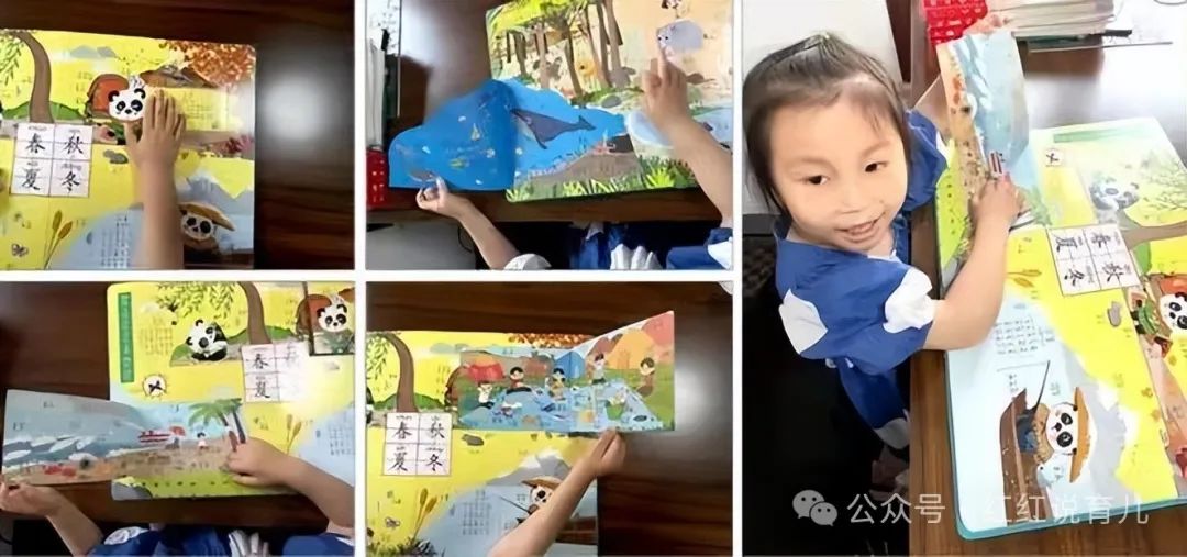 组词玩组词_组词玩具_玩的组词