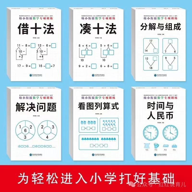 玩的组词_组词玩具_组词玩组词