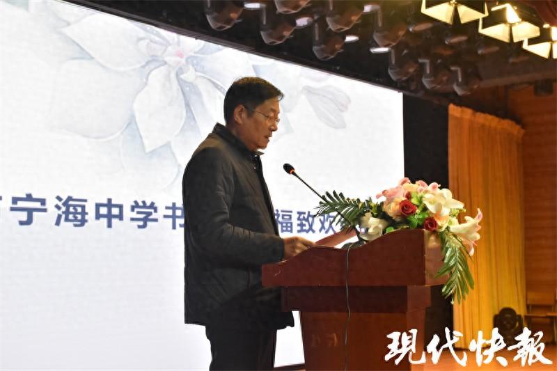浙江省宁海中学_浙江宁海中学2019高考_浙江宁海潘天寿中学