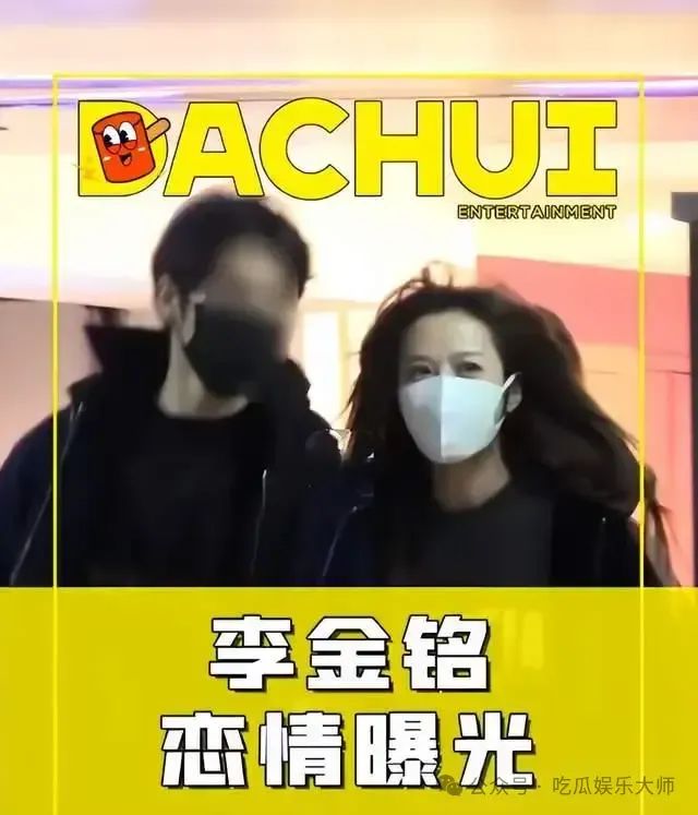 爱情公寓之游戏主播_爱情公寓直播卖货_爱情公寓直播