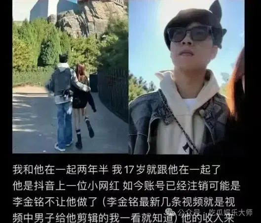 爱情公寓直播_爱情公寓之游戏主播_爱情公寓直播卖货