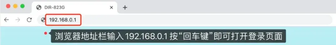 192.168.2.1手机登录_登录手机银行怎么操作_登录手机号