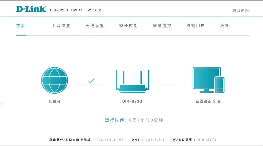 192.168.2.1手机登录_登录手机银行怎么操作_登录手机号