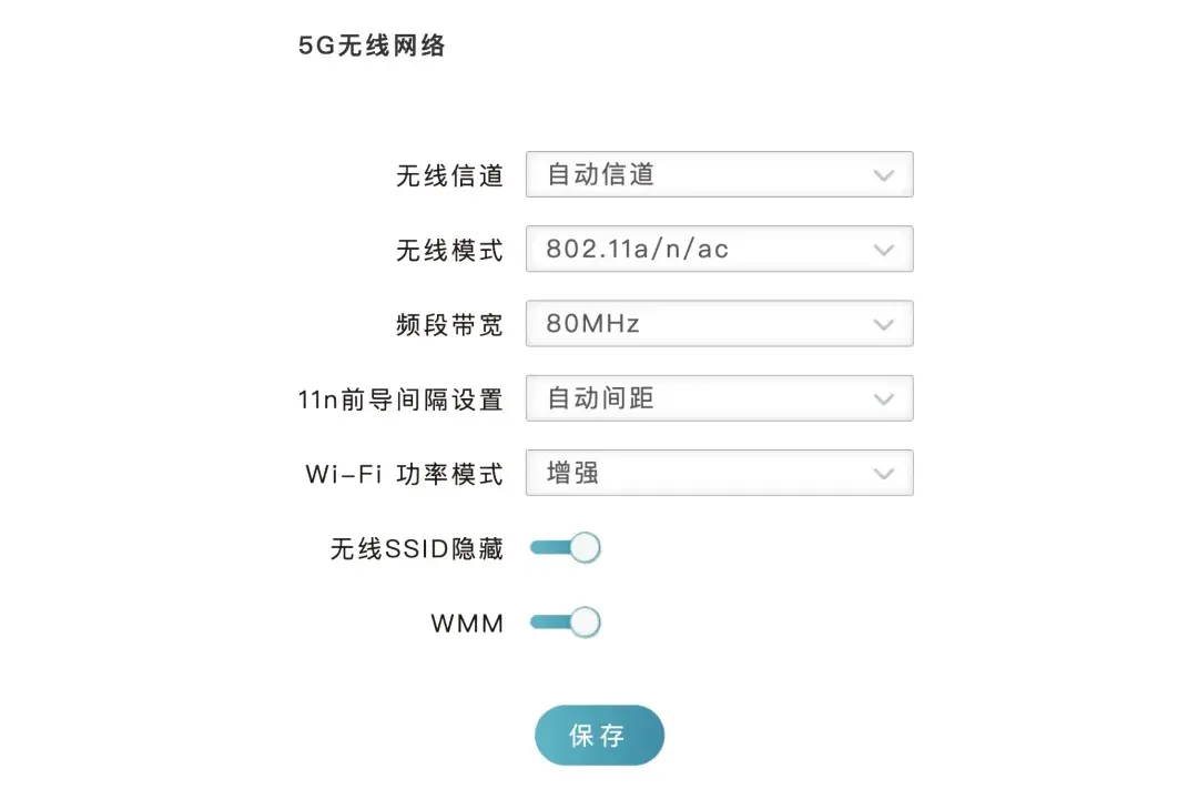 192.168.2.1手机登录_登录手机号_登录手机银行怎么操作