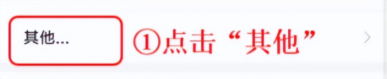 192.168.2.1手机登录_登录手机银行怎么操作_登录手机号