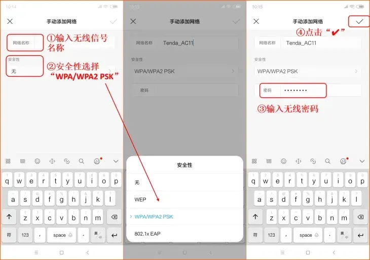 192.168.2.1手机登录_登录手机银行怎么操作_登录手机号
