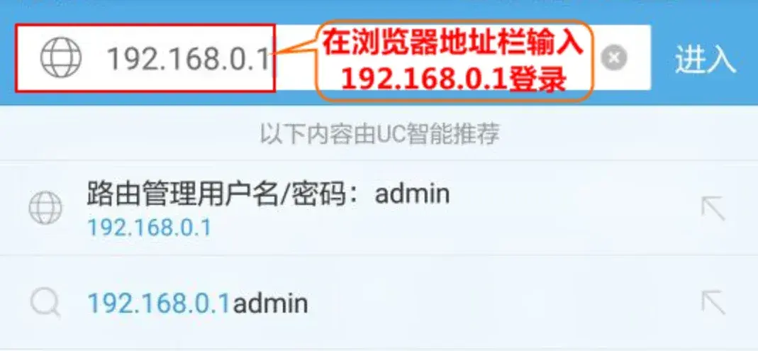 登录手机号_登录手机银行怎么操作_192.168.2.1手机登录