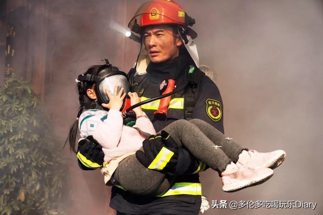 电影烈火英雄观看免费国语_烈火英雄电影免费观看_电影烈火英雄观看免费高清