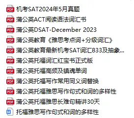 普通人出国需要什么条件_出国的人需要什么_普通人出国需要办什么证