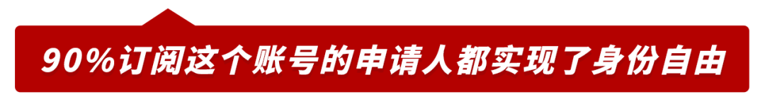 出国普通条件需要人签字吗_普通人出国需要什么条件_出国的人需要什么