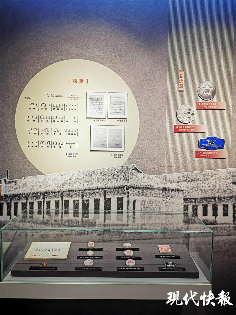 浙江宁海中学2019高考_浙江省宁海中学_浙江宁海中学校服