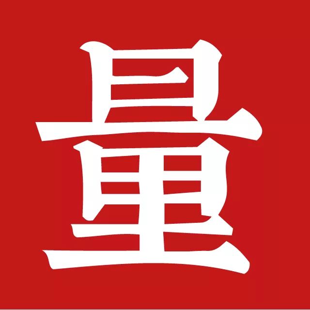 仙道炼心_炼道仙路_炼仙求道