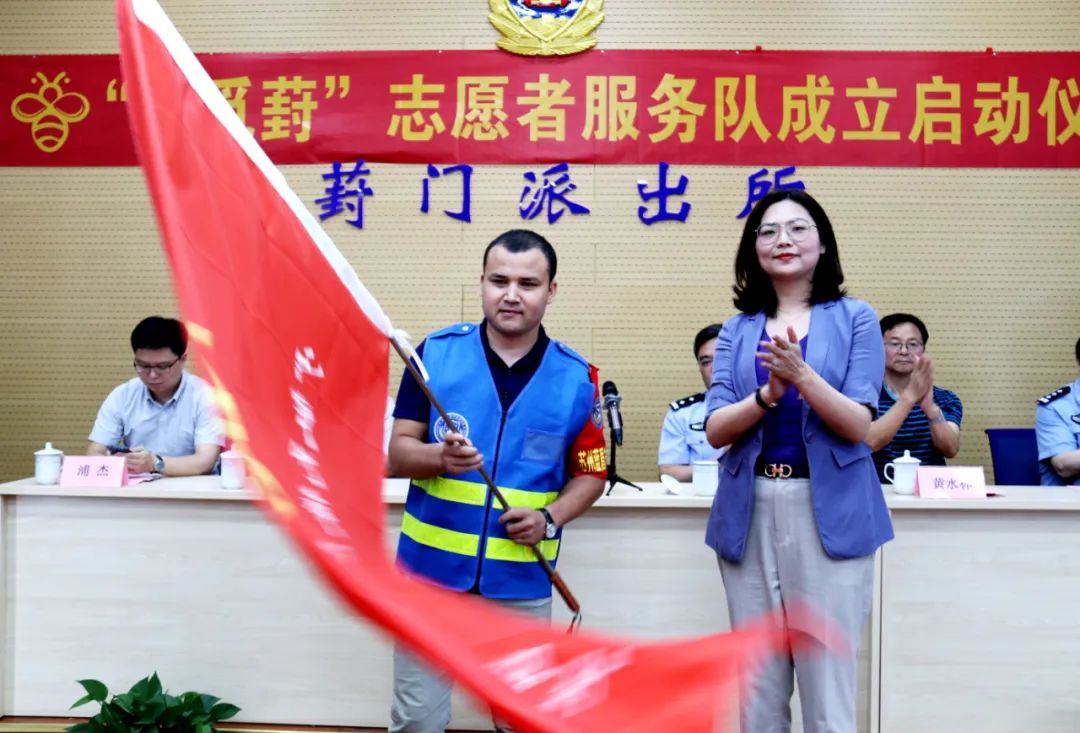 葑怎么读_葑_葑润华庭