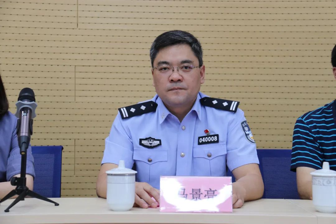 葑怎么读_葑润华庭_葑