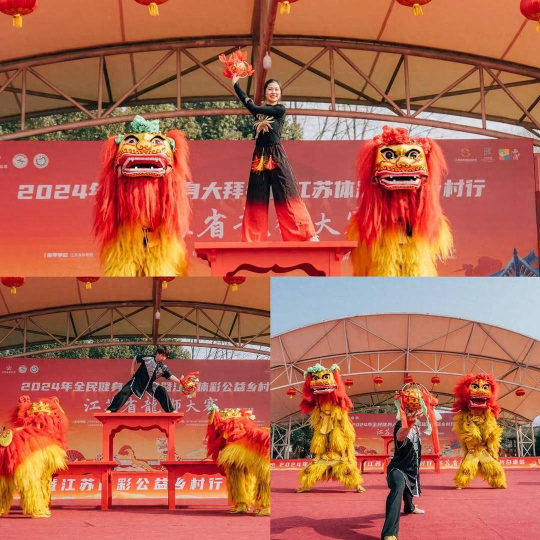 无锡市体育局_无锡市体育局局长是谁_无锡市体育局副局长