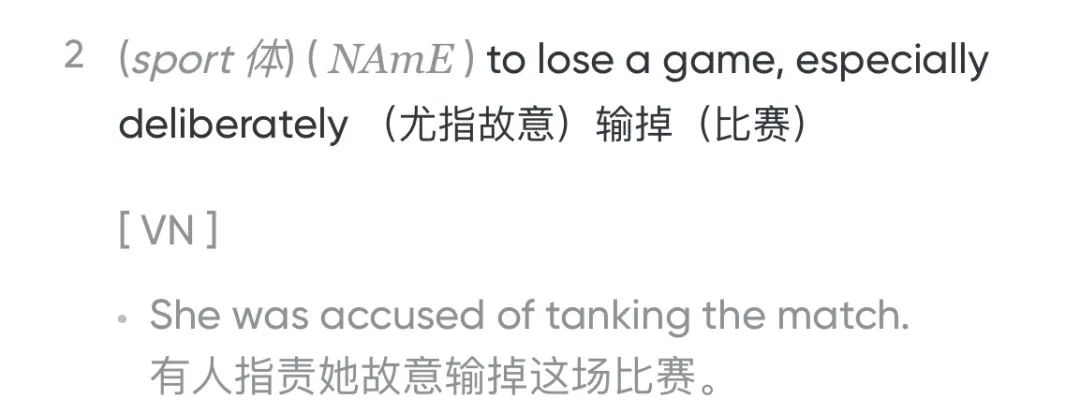 有意义的英文单词_英语单词意义_单词英文意义有多少种