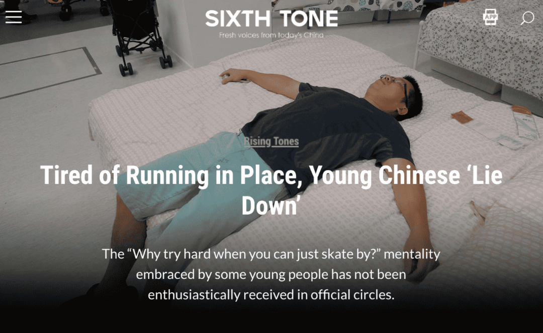 英语单词意义_有意义的英文单词_单词英文意义有多少种
