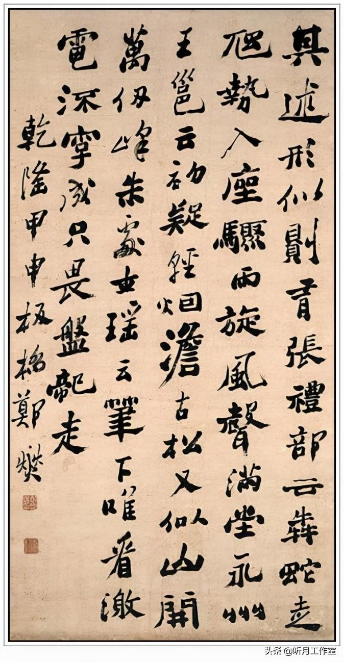 题兰花古诗郑燮_郑燮的诗_竹古诗郑燮