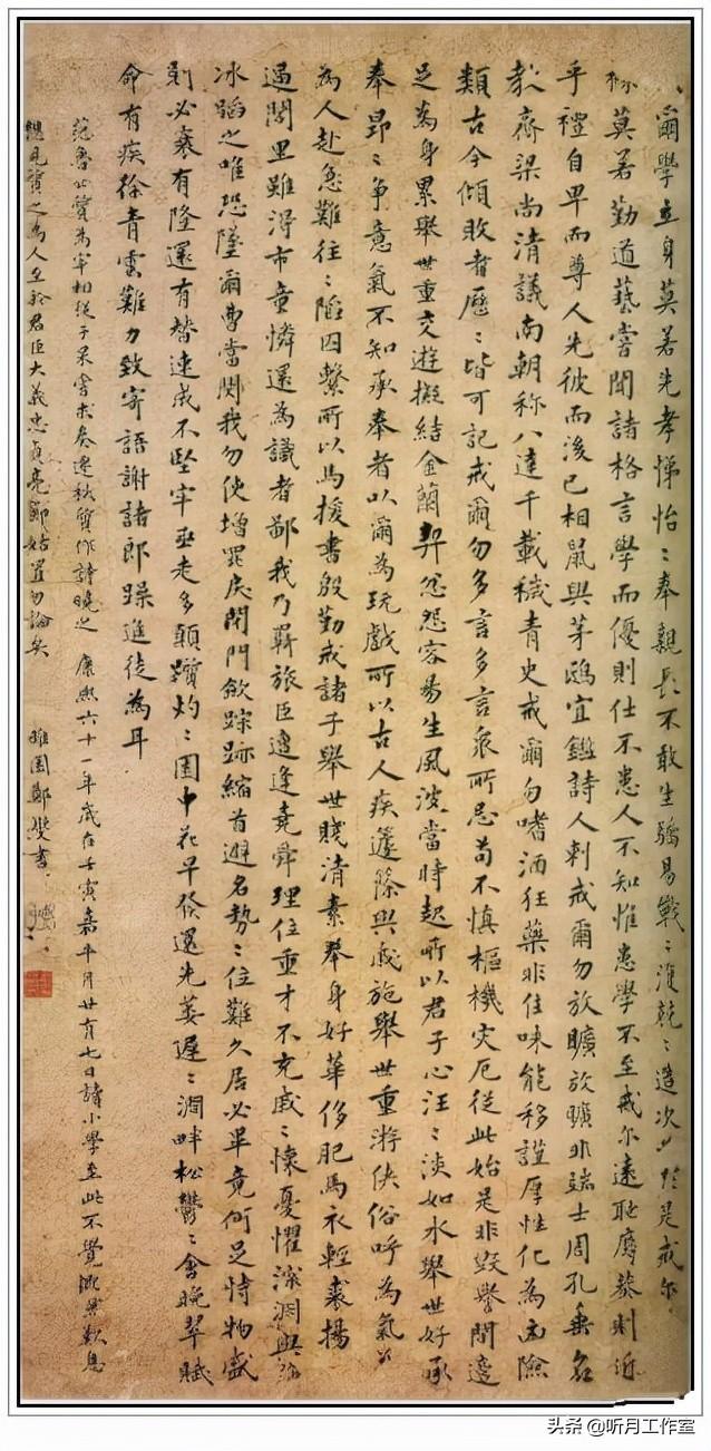 郑燮的诗_题兰花古诗郑燮_竹古诗郑燮