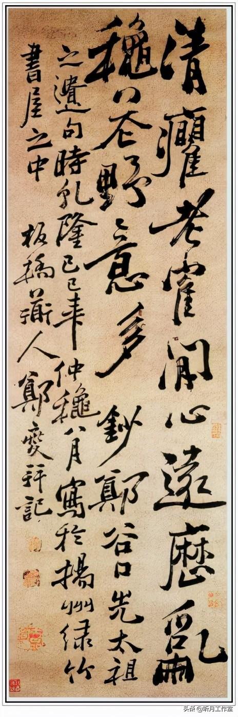 郑燮的诗_竹古诗郑燮_题兰花古诗郑燮