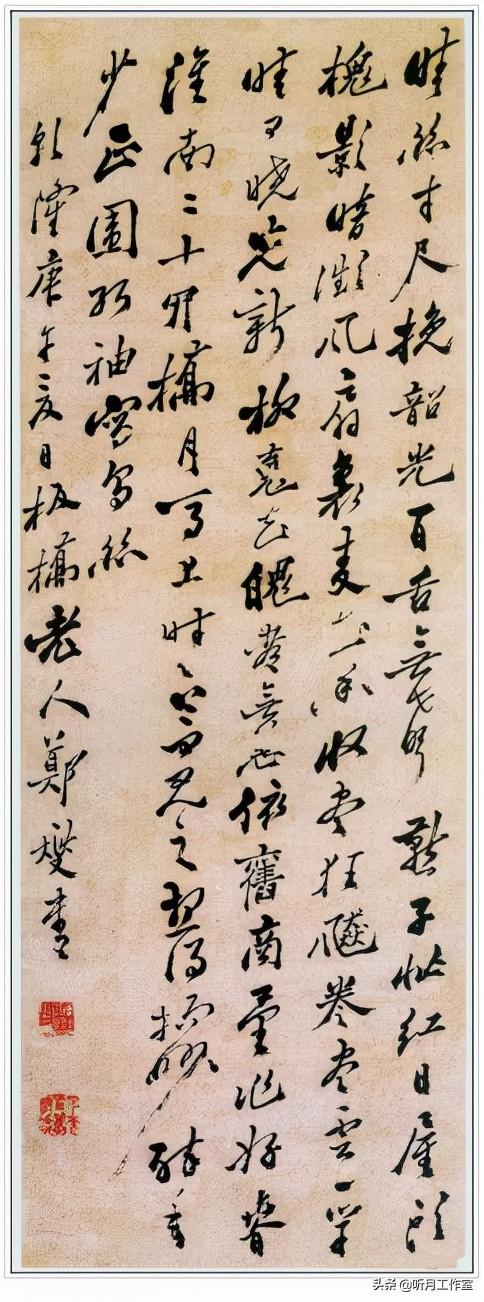 题兰花古诗郑燮_郑燮的诗_竹古诗郑燮