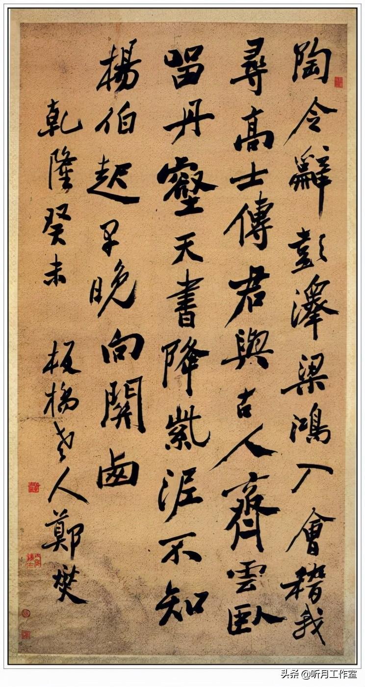 题兰花古诗郑燮_竹古诗郑燮_郑燮的诗