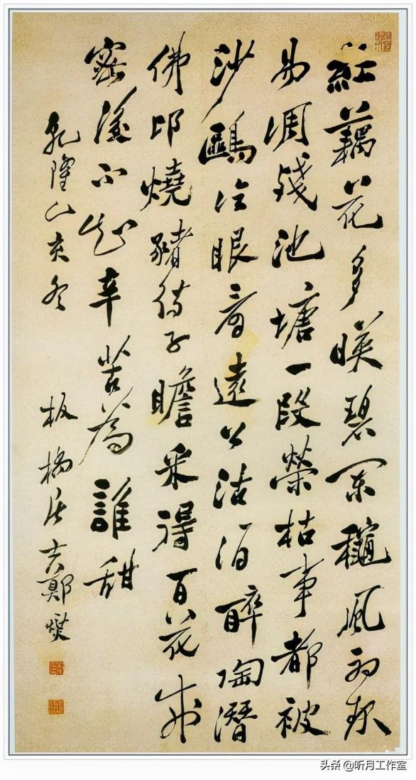 题兰花古诗郑燮_郑燮的诗_竹古诗郑燮