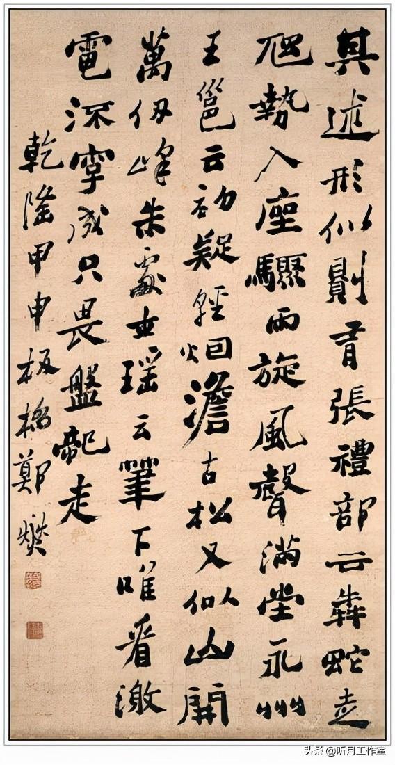 郑燮的诗_竹古诗郑燮_题兰花古诗郑燮