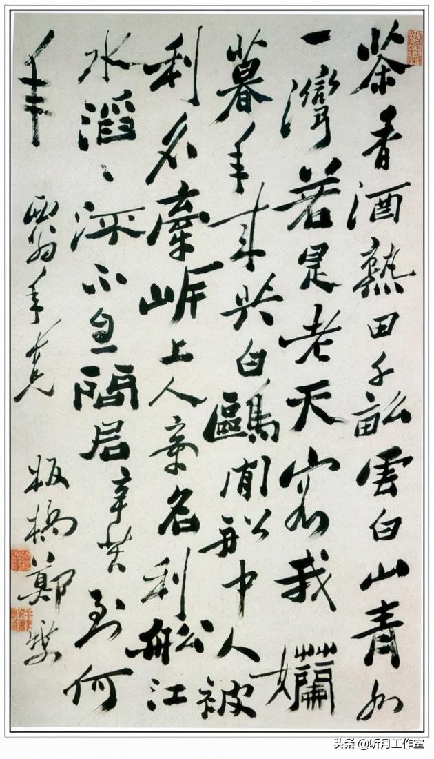 题兰花古诗郑燮_竹古诗郑燮_郑燮的诗