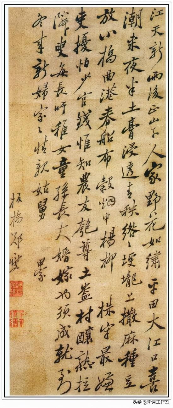 题兰花古诗郑燮_郑燮的诗_竹古诗郑燮